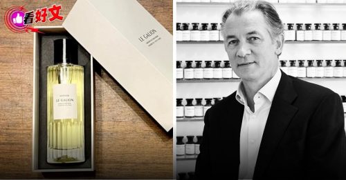 看好文：流行物语 | 香根草 悄然绽放