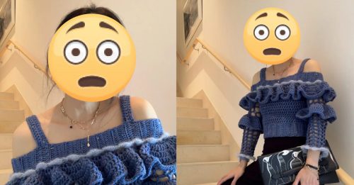 百亿富婆晚宴穿自制钩织衣 网友：有钱穿什么都对