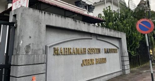 购物商场打女人 女辅警被罚款RM1500