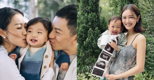 张宝儿宣布怀二胎 袁伟豪：会继续努力