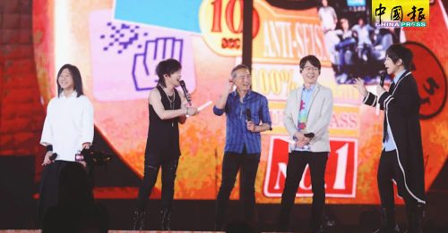 “红姐骗千男”话题太夯 玛莎跟风爆红梗“来都来了”