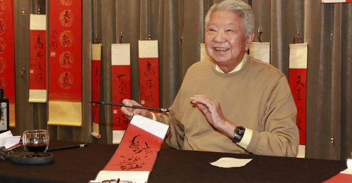 蔡澜走了｜自嘲靠人情升学 蔡澜吃狗尸吓老师