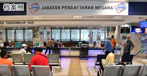 JPN提供多渠道 更换损坏大马卡