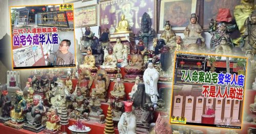 凶宅神庙超诡异 突现黑影工人吓逃