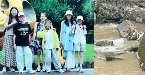 7人乘商务车去旅行 四川阿坝坠崖2死5失踪