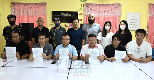 网购平台 收 服务费+SST 推高成本 电商喊苦