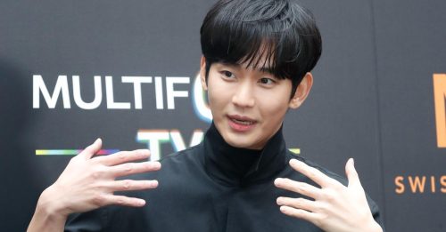 为筹天价违约金 金秀贤遭爆“卖房套现”