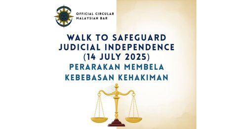 律师公会 14日“公正之行”