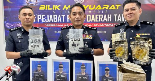 警破修车厂藏毒案 “冻干榴梿” 内有乾坤