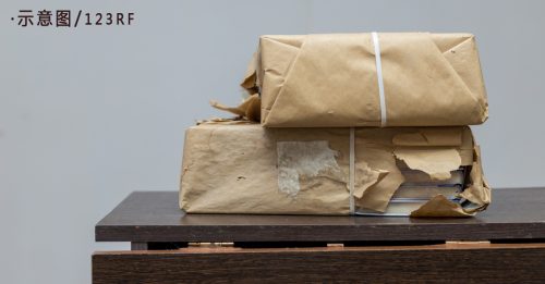 比利时警告 中国小包裹 海啸般涌入