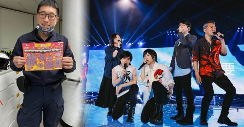 铁粉员警演唱会前执勤车祸昏迷 五月天暖心录音打气