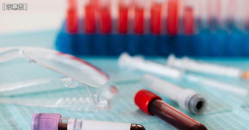 台湾名校！惊爆抽血换学分丑闻 女学生沦人体实验品