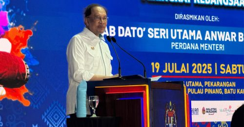 安华：已与内阁 财政团队讨论 数天后宣布新措施