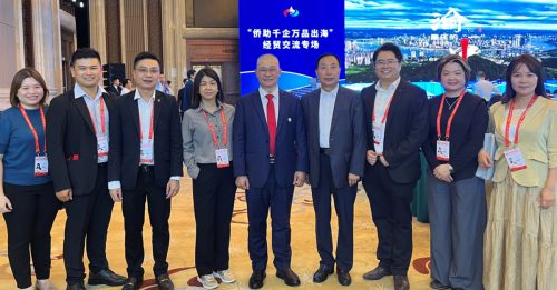 参加一带一路大会 中总赴重庆寻商机