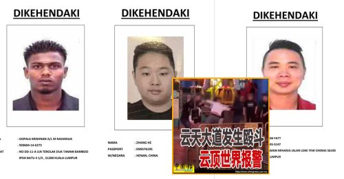 8人涉云顶殴斗遭捕 警再追缉另3人