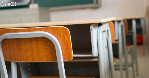 若空污指数非常不健康 这州政府或让学校停课