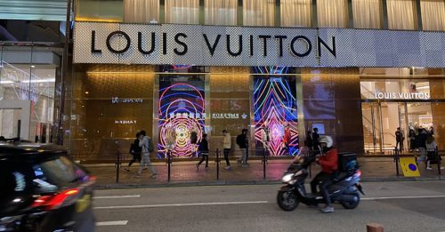 LV资料外泄 涉42万香港客户 包括姓名护照购物纪录