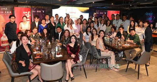 商才奖品酒交流会 聚焦女性商界新力量