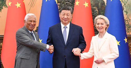 习近平晤欧盟领领导人 吁加强沟通深化合作