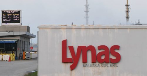 莱纳斯与韩企签署备忘录 建大马稀土永磁体产业链