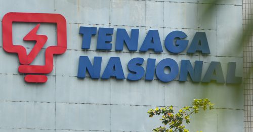 国库控股拟脱售债券 国能股价大崩跌