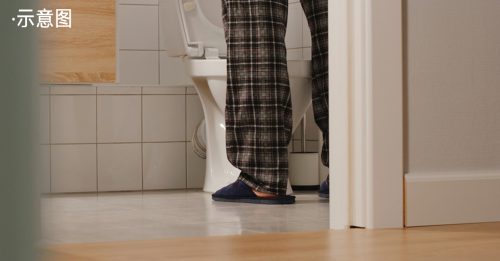 一晚两次“快挂泌尿科” 9原因一次看