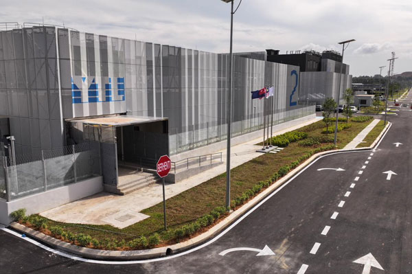 英伟达与杨忠礼集团合作开发人工智能基础设施，图为与杨忠礼集团在柔佛州建设的人工智能数据中心。