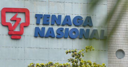 税收局穷追不舍 国能补税额恐达数十亿？！