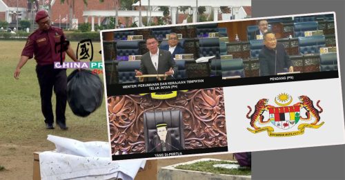 倒安华集会｜1.8万人制造20公吨垃圾？集会垃圾量争议 烧到国会