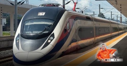 出游有理｜寮国，旅想与实况