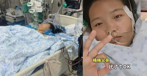 高考后突发心肌炎昏迷8天 女生收“录取通知”终醒来