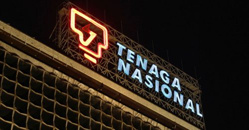 分析师猜对了 国能又遭追税逾6亿！