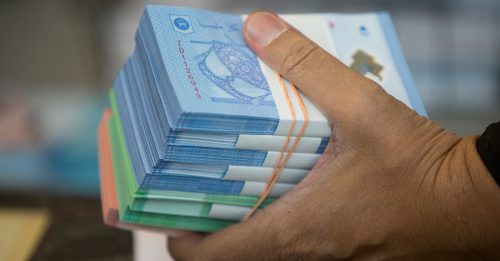 美联储意外放鹰 美元又打趴令吉