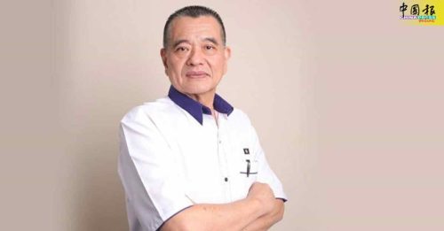 陈德钦：STPM 4分被拒 马大建议付50万 直通车入学