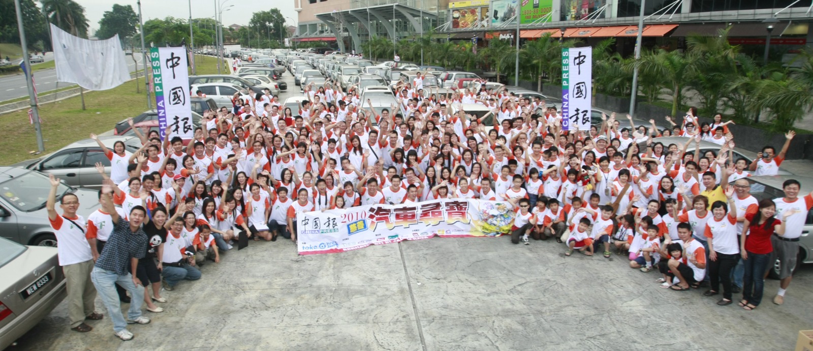 看好文：学习现场｜遇见文化汽车寻宝 新古毛不见不散