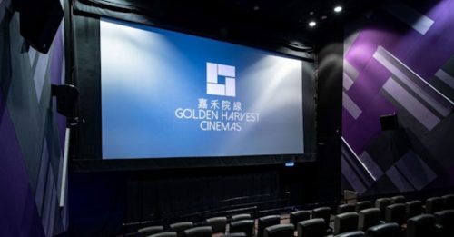 “嘉禾”蔡澜同时落幕 两大香港文化尘封