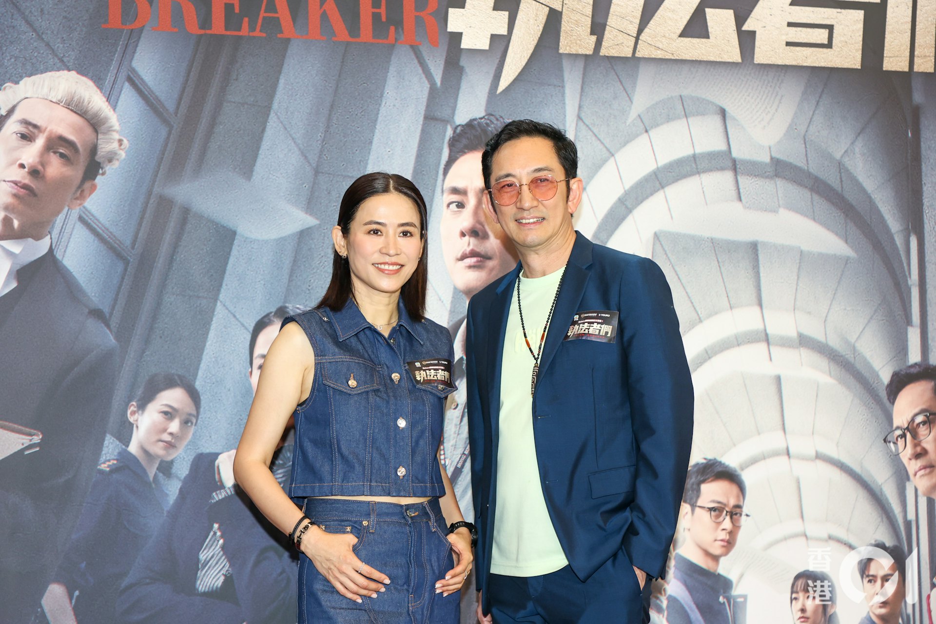 宣萱和吴启华上一部合作的剧集已经是2016年的《隐世者们》。