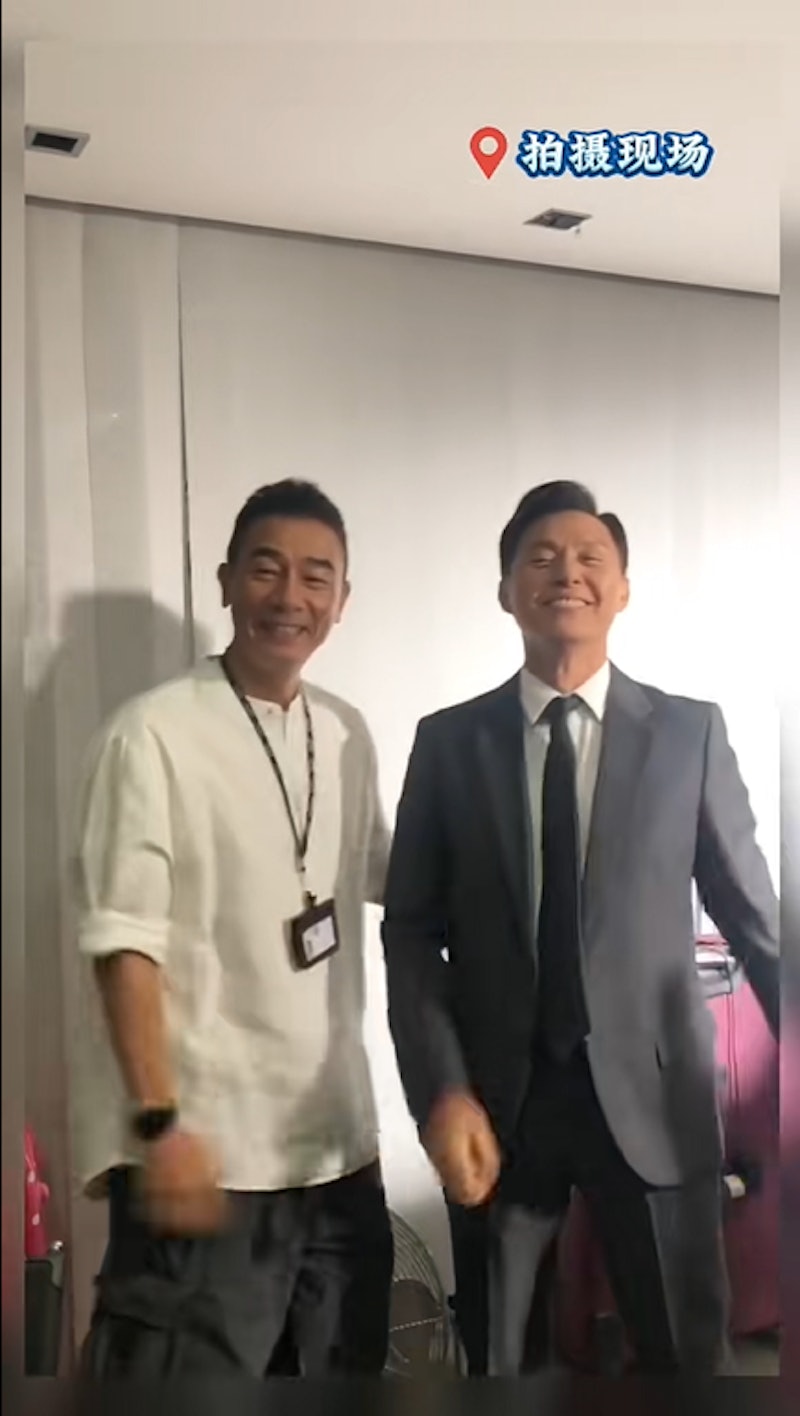 张国强和陈小春相隔多年重聚。