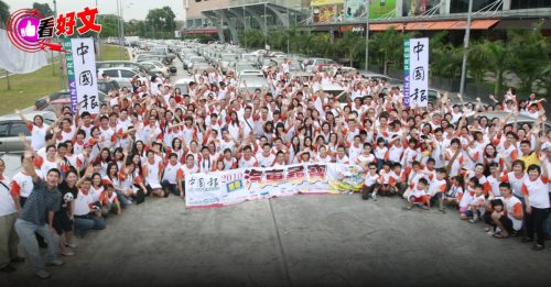 看好文：学习现场｜遇见文化汽车寻宝 新古毛不见不散