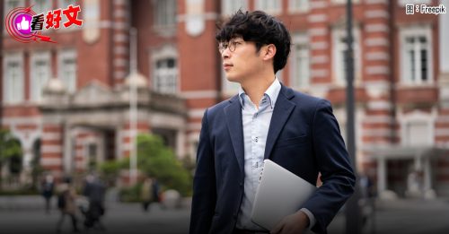 看好文：科普乐｜青年讲师 不在你设定的年纪里