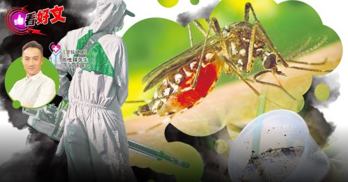 看好文：营接健康｜这个季节，过万人患骨痛热症