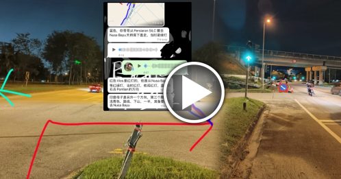 疑司机闯红灯酿祸 越堤族返家途中遭撞死