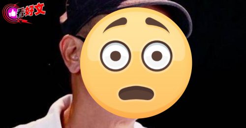 看好文：就是娱|童年穷困铁链锁腿 最大遗憾弟弟被卖掉