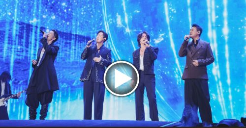 F4大巨蛋同框 五月天圆梦 可惜“杉菜不在了”