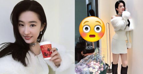 神仙姐姐P图破功 镜子反射揭真实身材