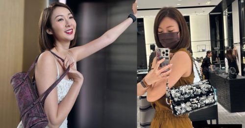 拿督千金投资屡失利 照样住豪宅买名牌