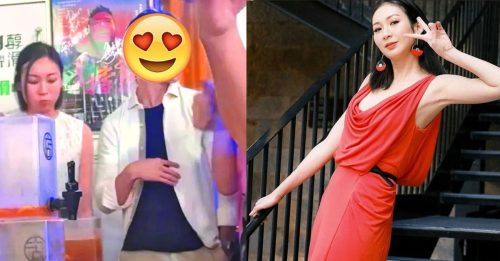 拿督千金恋情曝光 亲密同行高大男子　