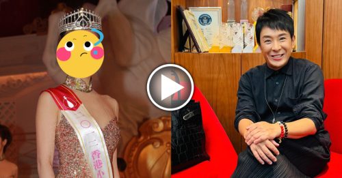 梁思浩促TVB褫夺3港姐名衔 轰某亚军抢朋友老公零悔意