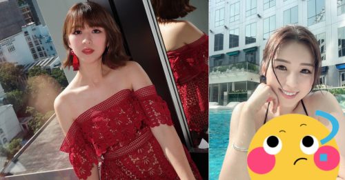 43岁女神晒身材抗台风 网友不满1物遮挡求原图