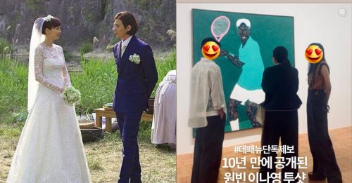 睽违10年同框老婆 47岁元斌状态惊人